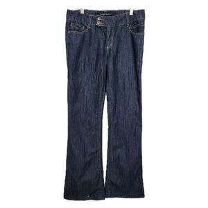 𝅺FREESTYLE Revolution Size 7